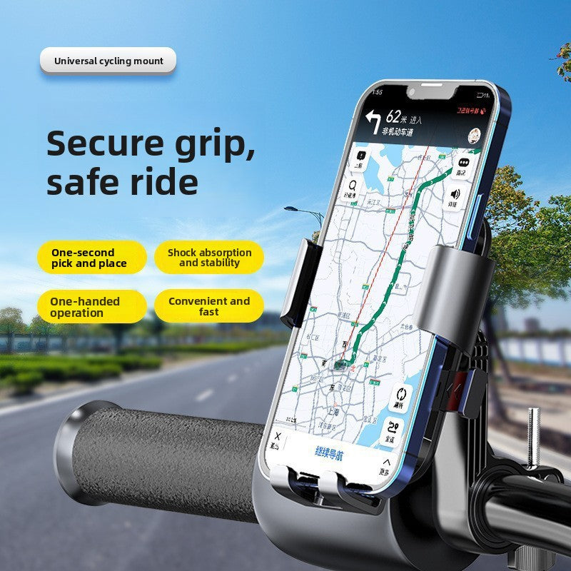 Universal Anti-Shock Phone Holder for Bicycle Motorcycle Electric Vehicle