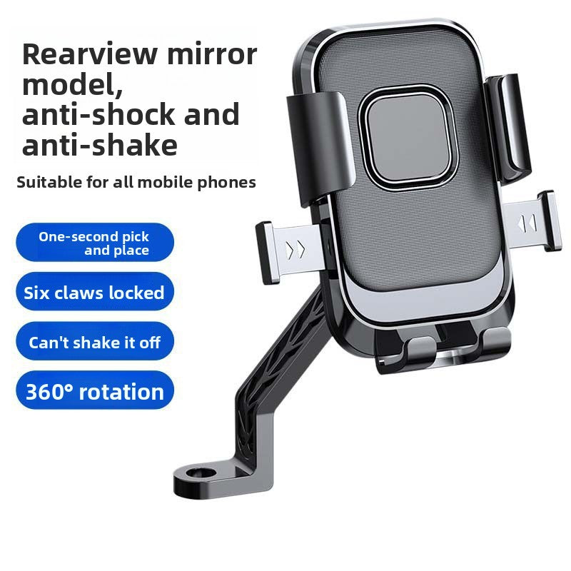 Universal Anti-Shock Phone Holder for Bicycle Motorcycle Electric Vehicle