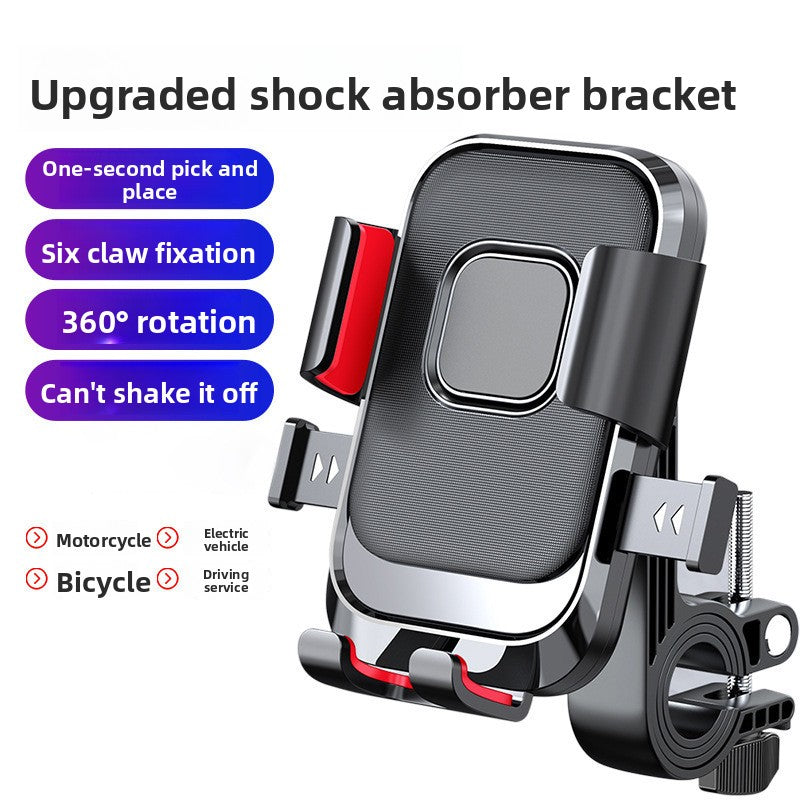 Universal Anti-Shock Phone Holder for Bicycle Motorcycle Electric Vehicle