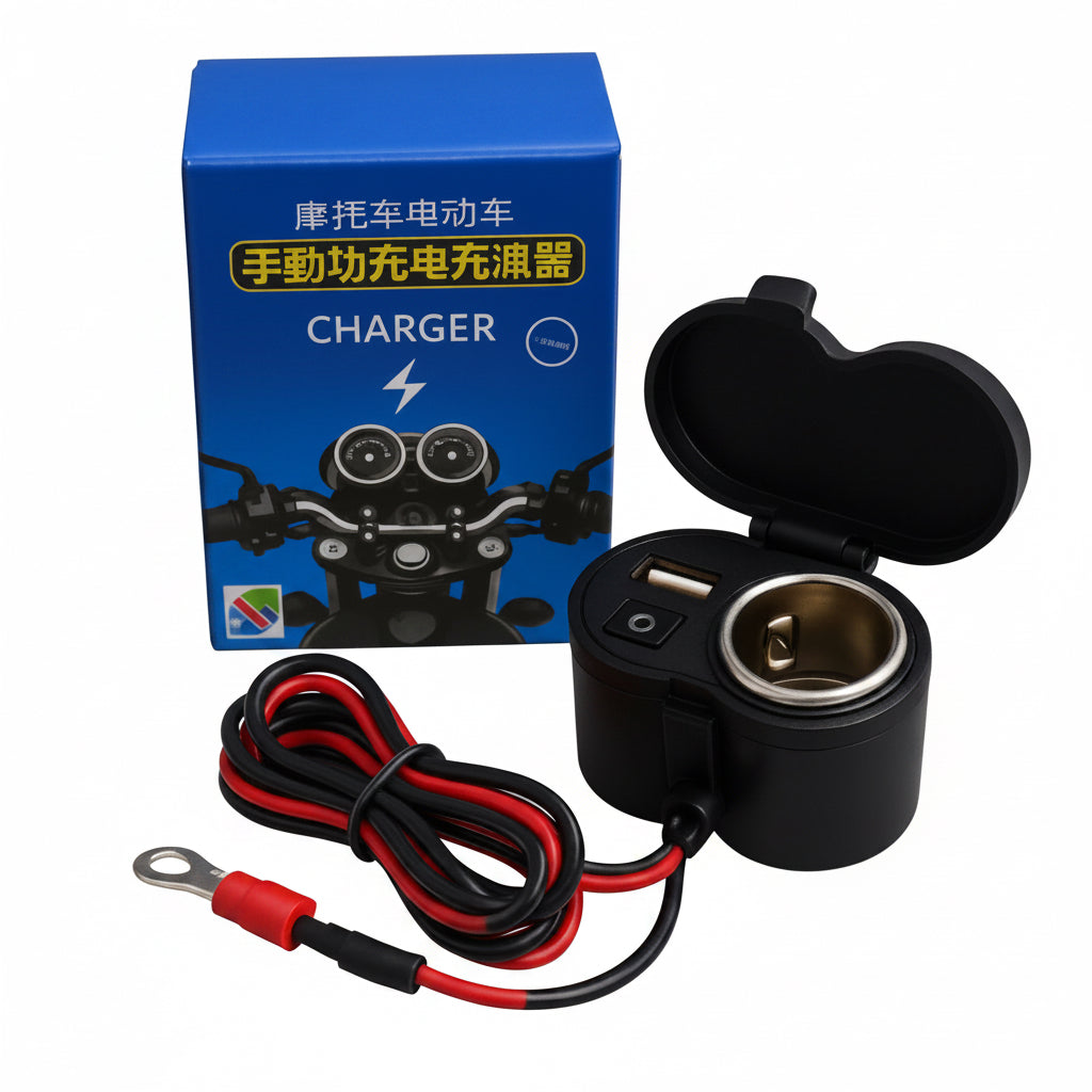USB Charging Unit
